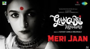 Meri Jaan Lyrics – Neeti Mohan