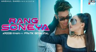 Rang Soneya – Aroob Khan Lyrics