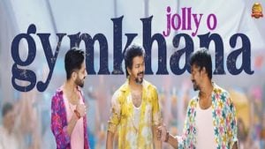 Jolly O Gymkhana Lyrics – Thalapathy Vijay
