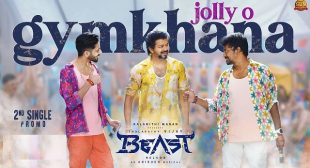 Jolly O Gymkhana Lyrics (Beast) – Thalapathy Vijay