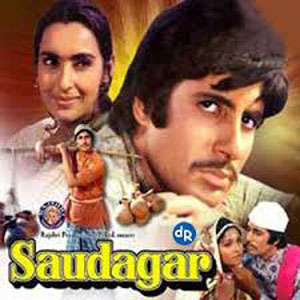 Get Sajna Hai Mujhe Sajna Ke Liye Song of Movie Saudagar