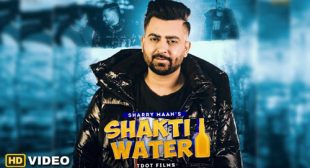 Shakti Water Lyrics