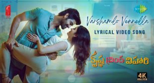 Varshamlo Vennella Lyrics – Aditya RK