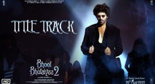 Bhool Bhulaiyaa 2 Title Track Lyrics – Kartik Aaryan