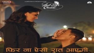 Phir Na Aisi Raat Aayegi Lyrics – Laal Singh Chaddha