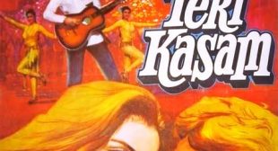 Dil Ki Baat Kahin Lab Pe Na Aa Jaaye Lyrics – Teri Kasam
