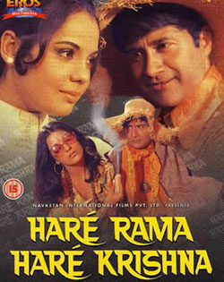 Get Dum Maro Dum Song of Movie Hare Rama Hare Krishna