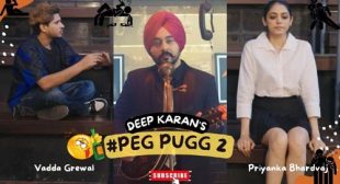Deep Karan – Peg Pugg 2 Lyrics