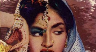 Tum Saiyan Gulab Ke Phool Lyrics – Asha Bhosle