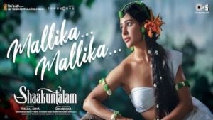 Mallika Mallika Lyrics – Shaakuntalam (Telugu)