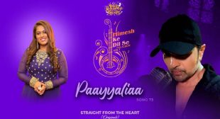 Payaliya Song Lyrics – Sayli Kamble
