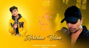 Achcha Hota Lyrics by Mohammad Faiz