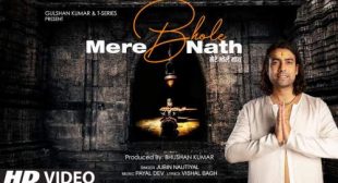 Mere Bhole Nath Lyrics by Jubin Nautiyal