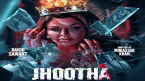 Jhootha Lyrics – Altamash Faridi