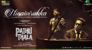 Pathu Thala – Ninaivirukka Lyrics