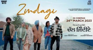 Zindagi Lyrics by Kulwinder Billa