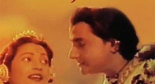 Chhup Gaya Koi Re Door Se Pukar Ke Lyrics – Lata Mangeshkar