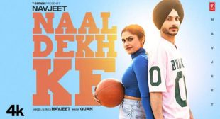 Navjeet – Naal Dekh Ke Lyrics