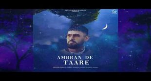 Ambran De Taare Lyrics by Garry Sandhu