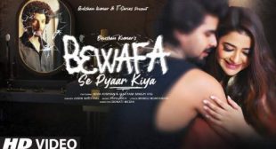 Lyrics of Bewafa Se Pyaar Kiya Song