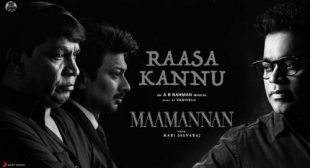 Raasa Kannu Lyrics from Maamannan