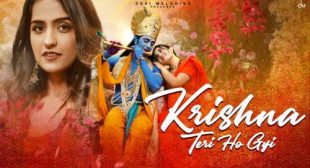 Asees Kaur’s New Song Krishna Teri Ho Gayi