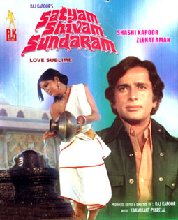 Bhor Bhaye Panghat Pe Lyrics – Satyam Shivam Sundaram