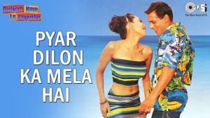 Pyar Dilon Ka Mela Hai Lyrics – Dulhan Hum Le Jayenge