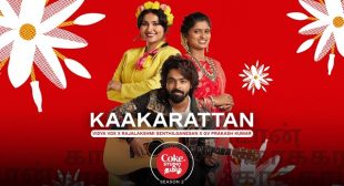 Kaakarattan Coke Studio Lyrics