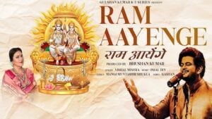 RAM AAYENGE LYRICS – Vishal Mishra